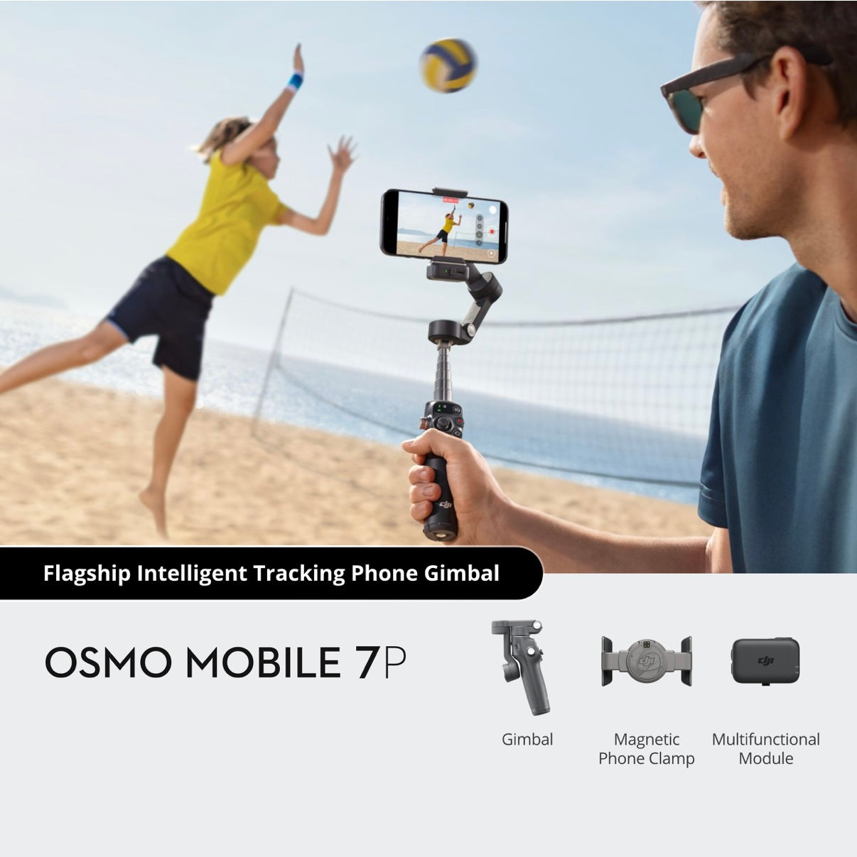 DJI Osmo mobile 7/7P